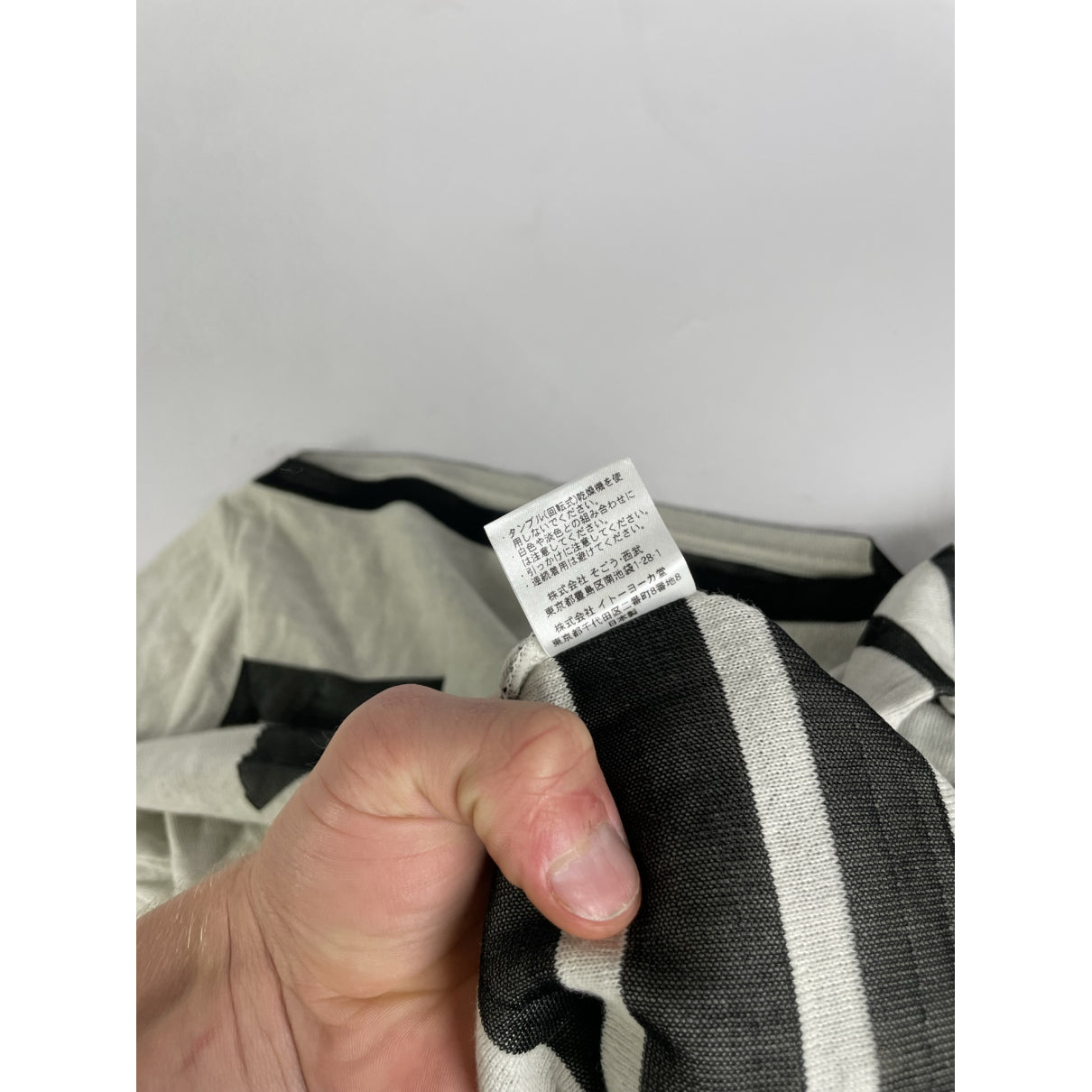 Jean Paul Gaultier Silver Cotton Knitwear image 5