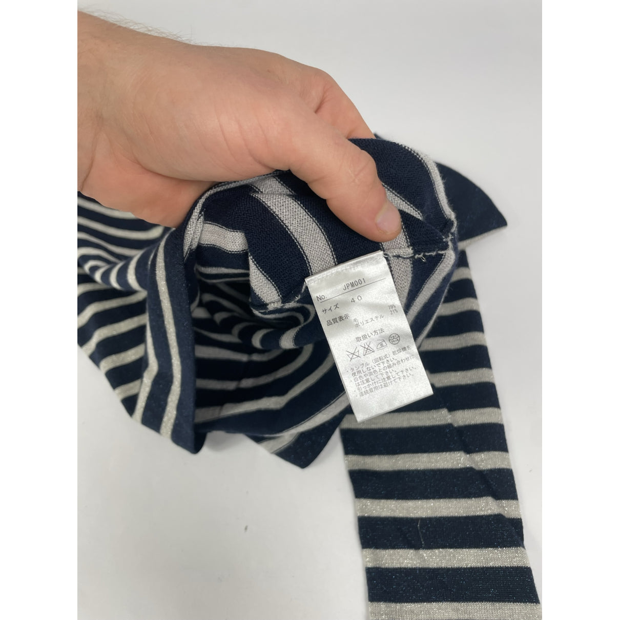 Jean Paul Gaultier Navy Cotton Knitwear image 5