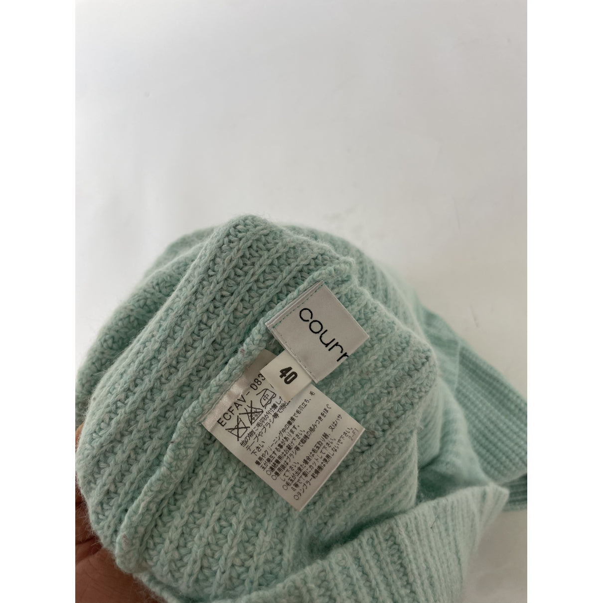 Courrèges Turquoise Wool Knitwear image 5