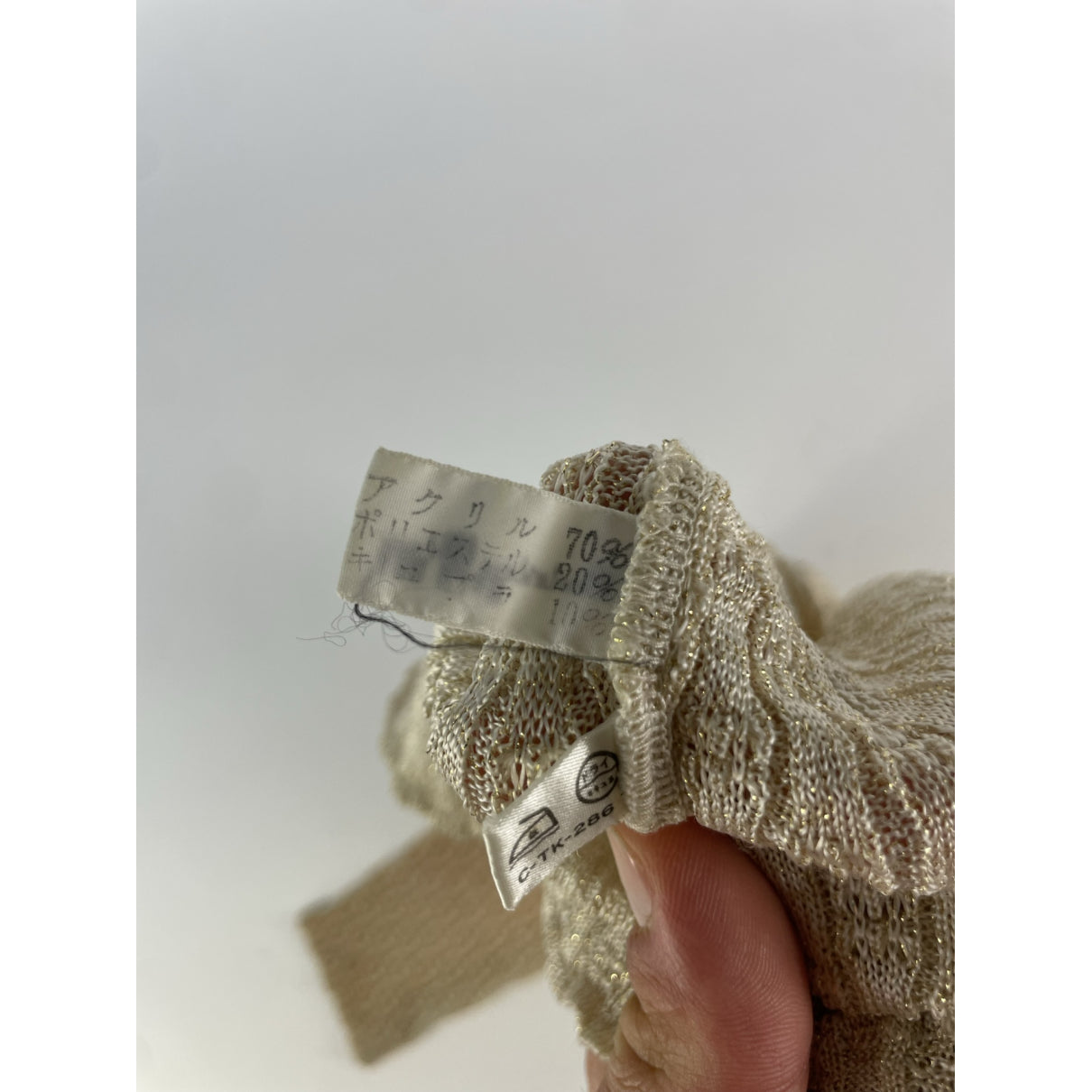 Dior J'Adior Knitwear image 5