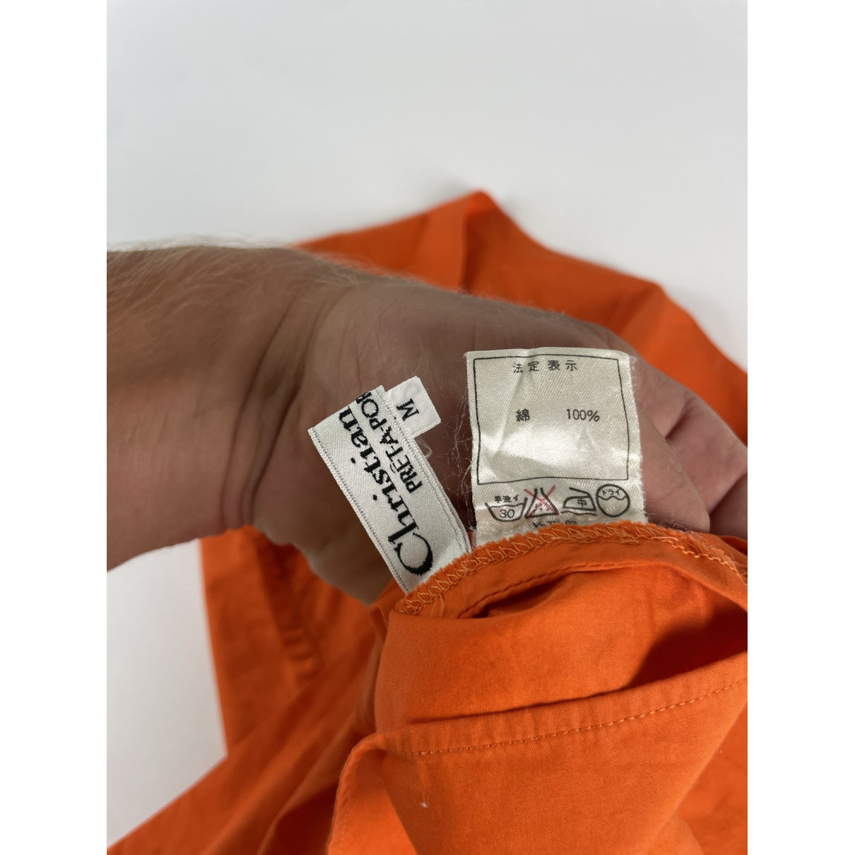 Dior J'adore Dior Orange Cotton Top image 5