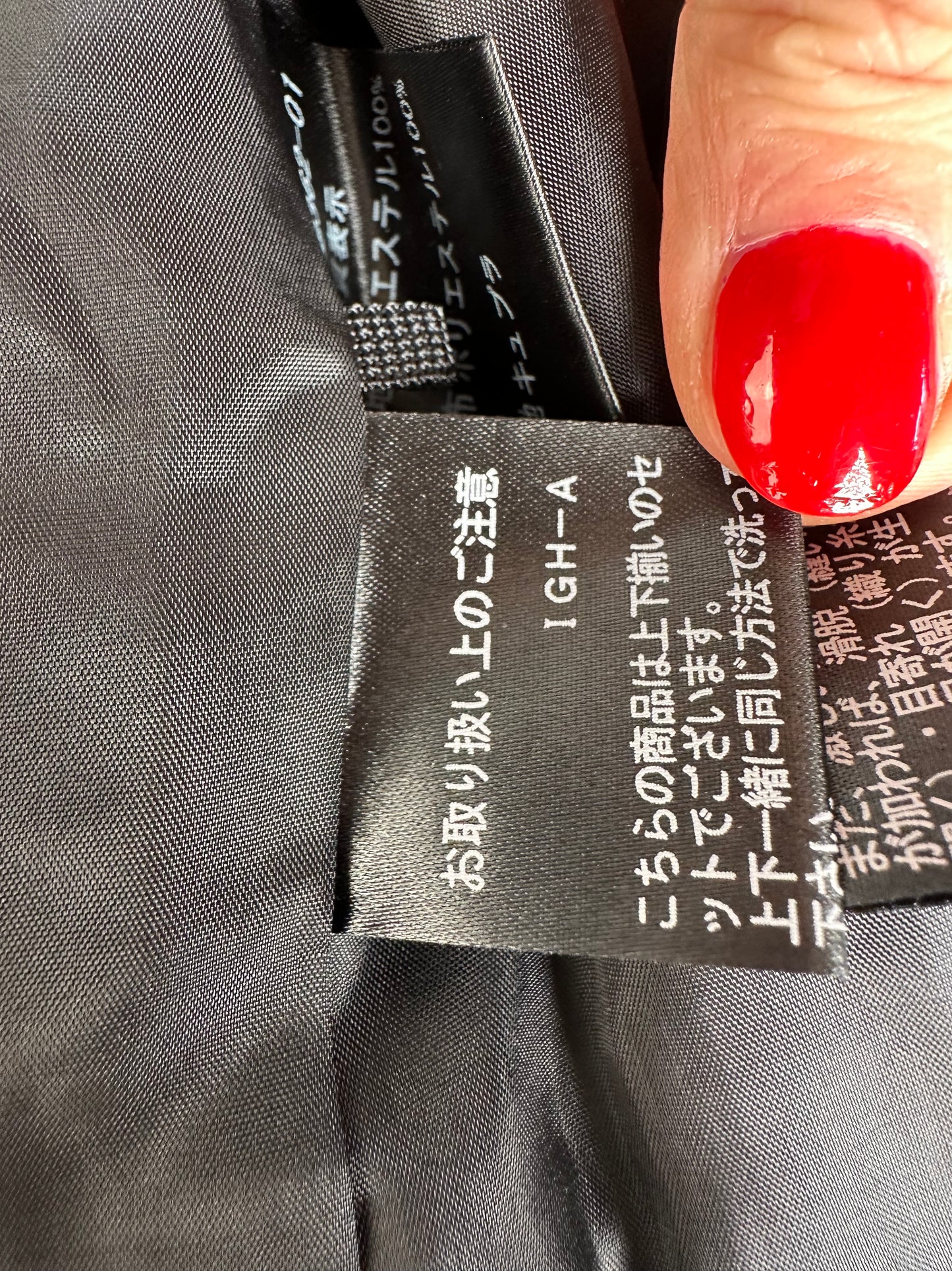 Vintage Givenchy Wool Blazer Short Coat Black M