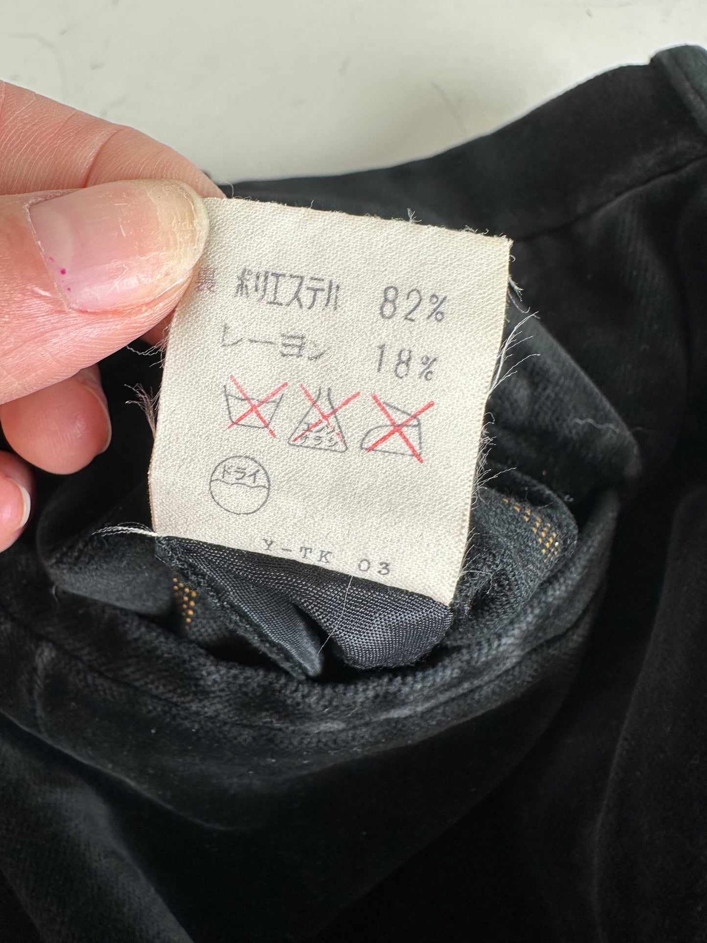 Vintage Dior Velvet Trousers Black M