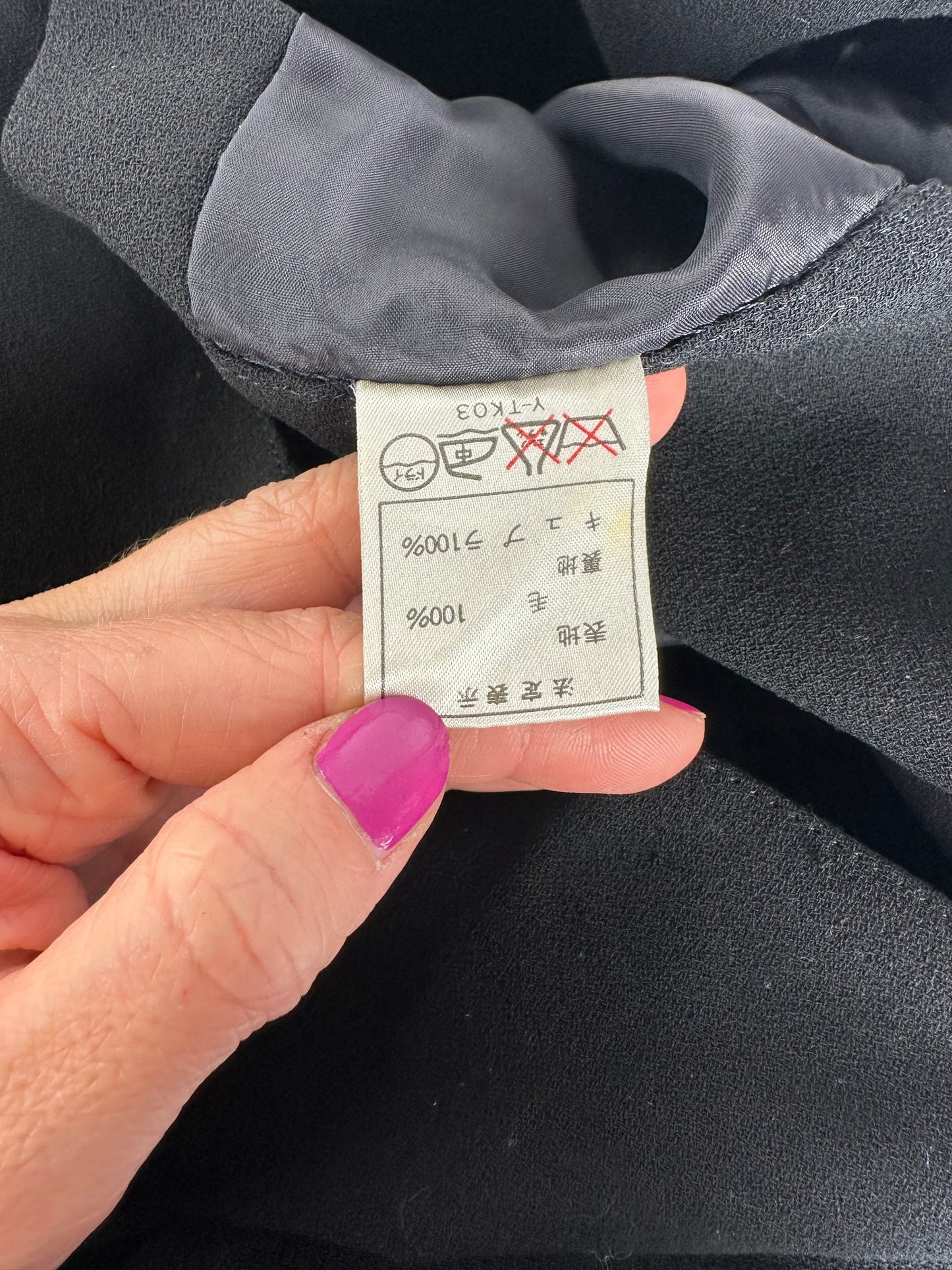 Vintage Dior Wool Skirt Long Black L