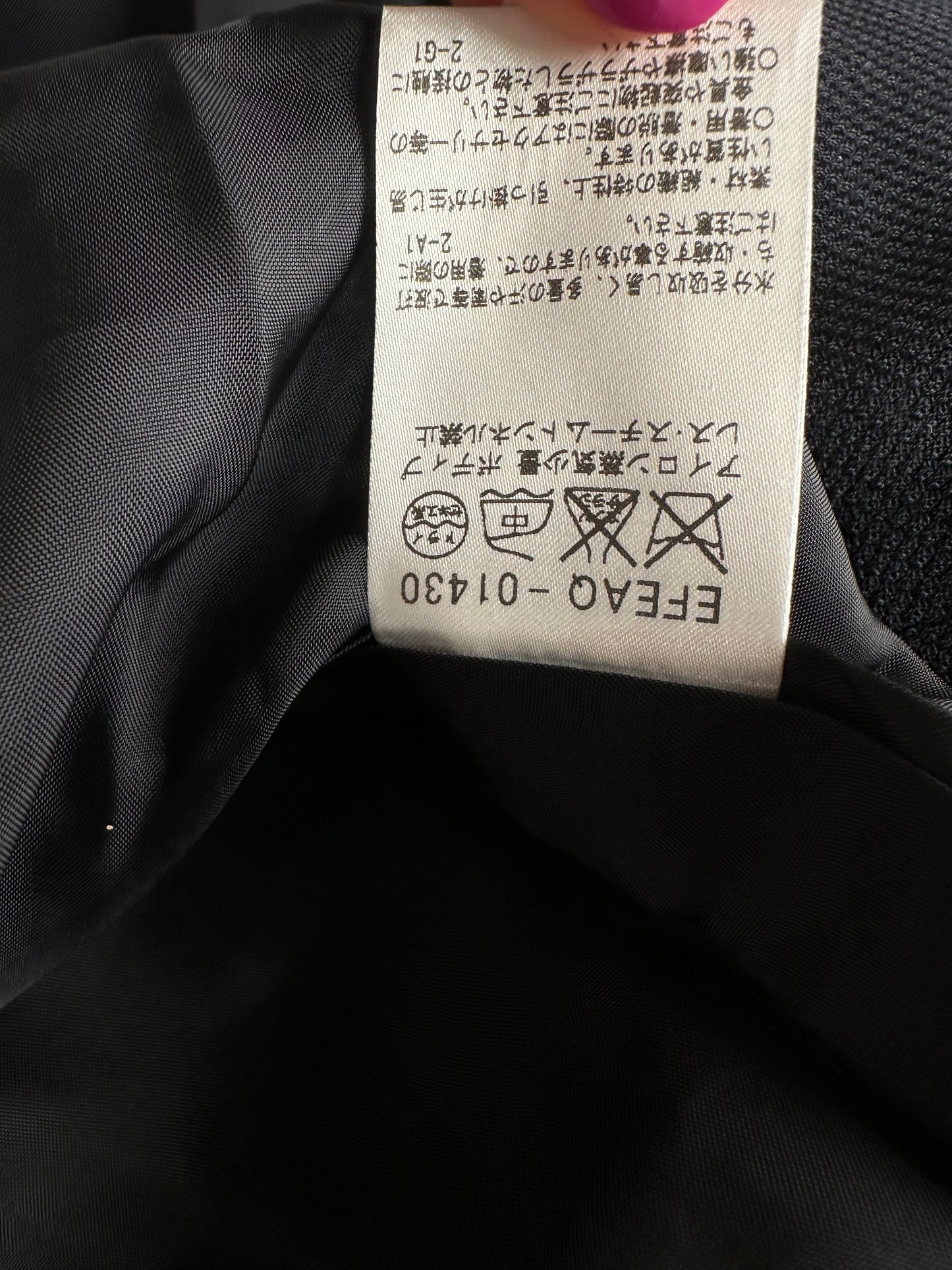 Vintage Courreges Wool Dress Navy M