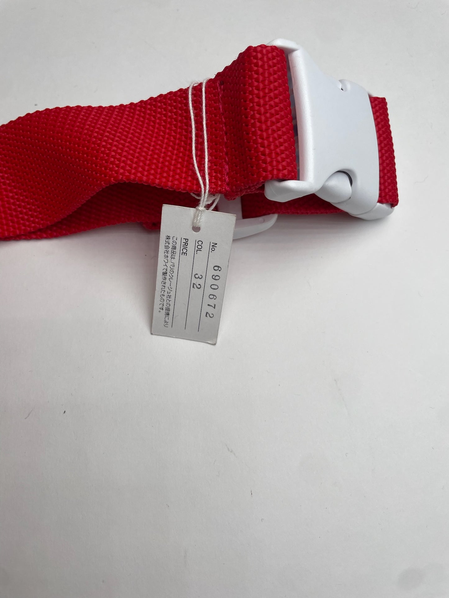 Vintage Courreges Paris Polyester Canvas Belt Bag / Crossbody Bag Red White