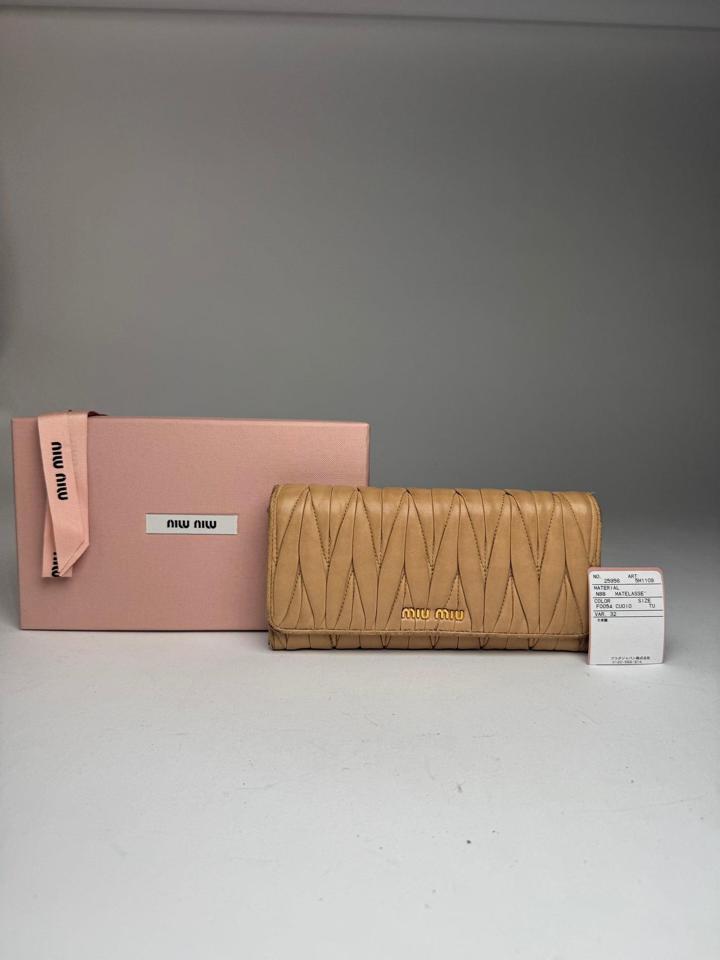 Vintage Miu Miu Metallasse Leather Wallet Caramel