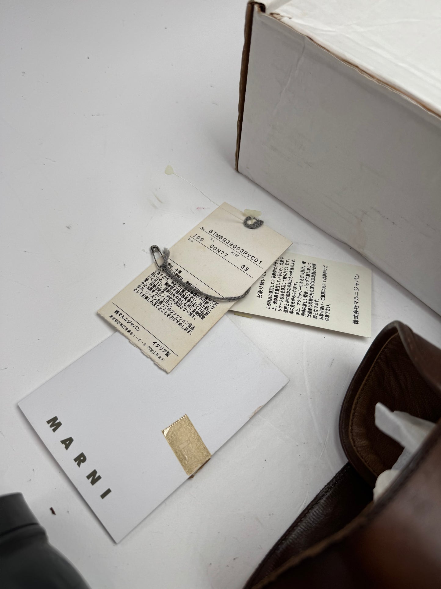 Vintage Marni Leather Boots brown Green EU38