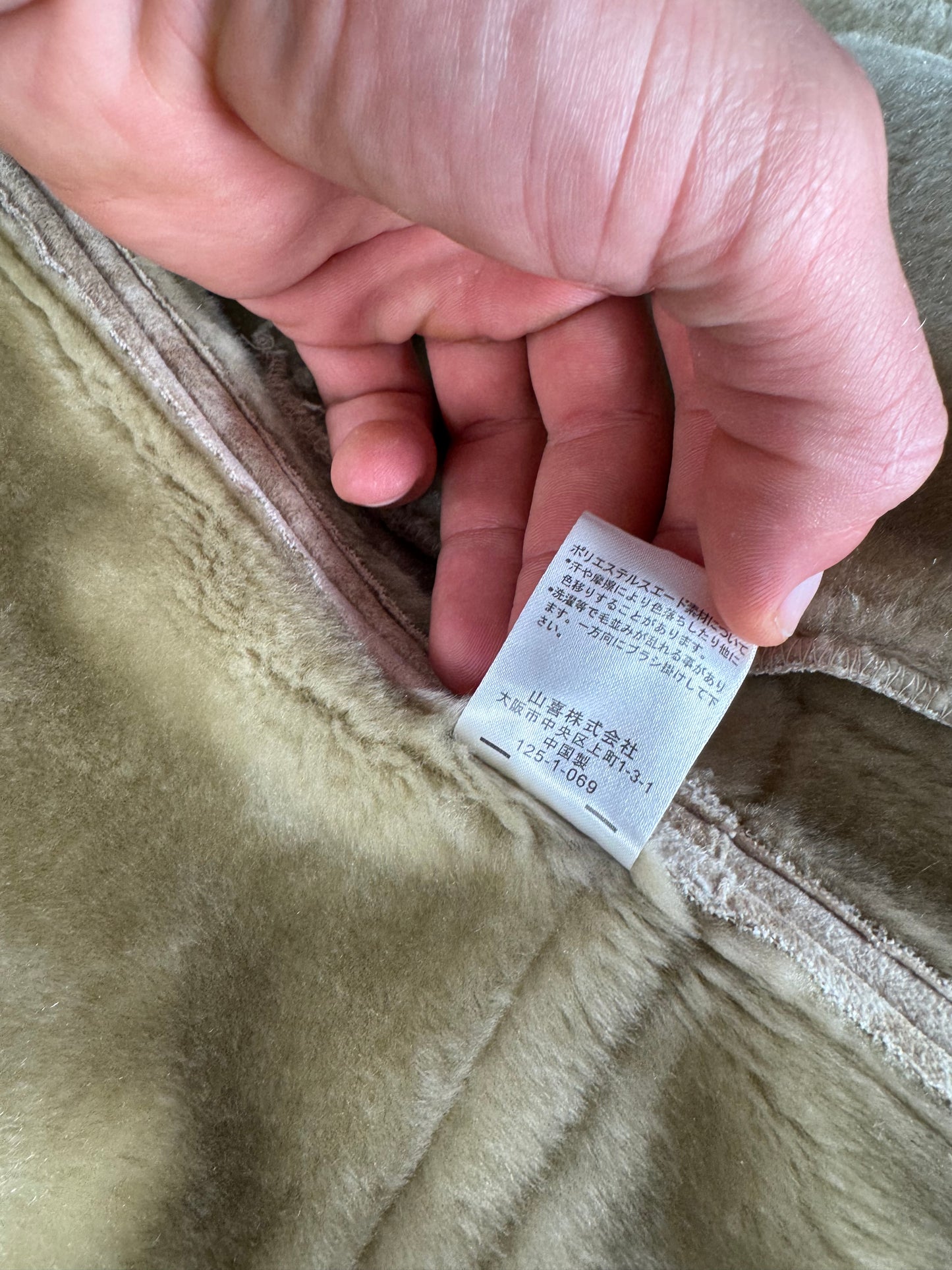 Parka en fourrure vintage Kansai Yamamoto unisexe beige M/L