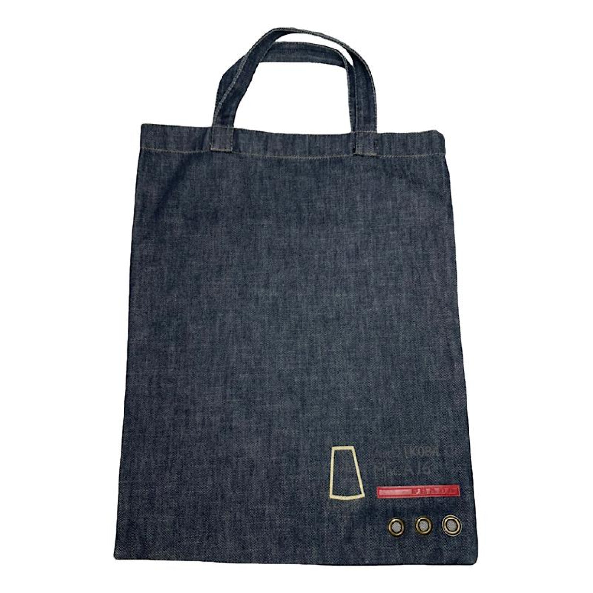 Prada Navy Denim - Jeans Handbag image 1