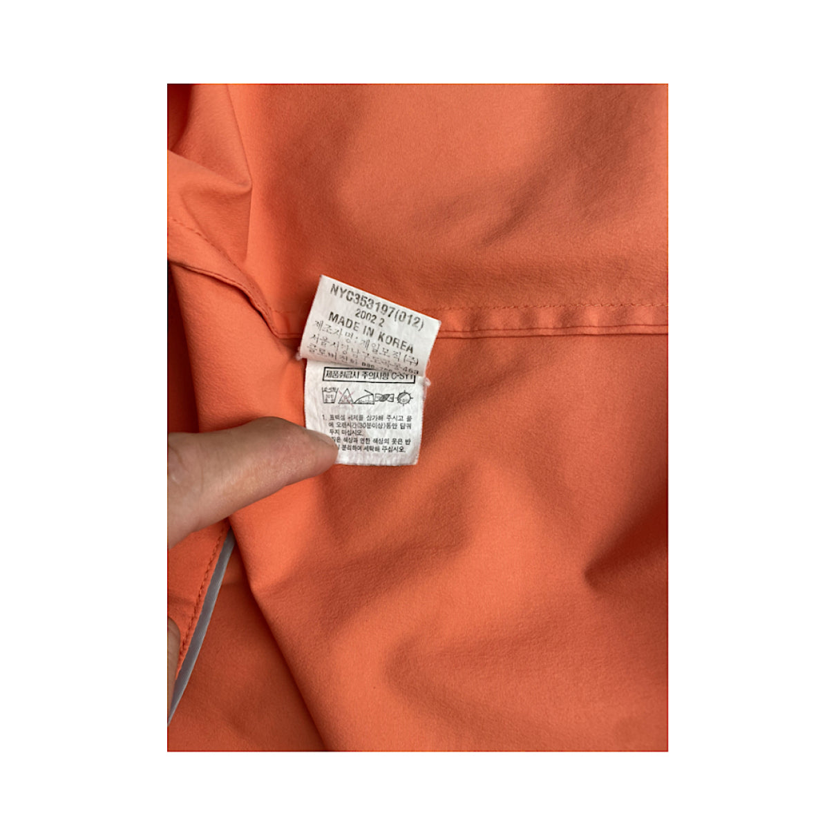 Yves Saint Laurent Jacket image 4