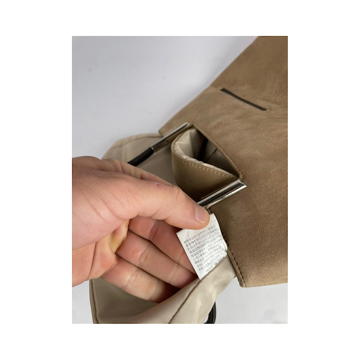 Non Signé / Unsigned Handbag image 4