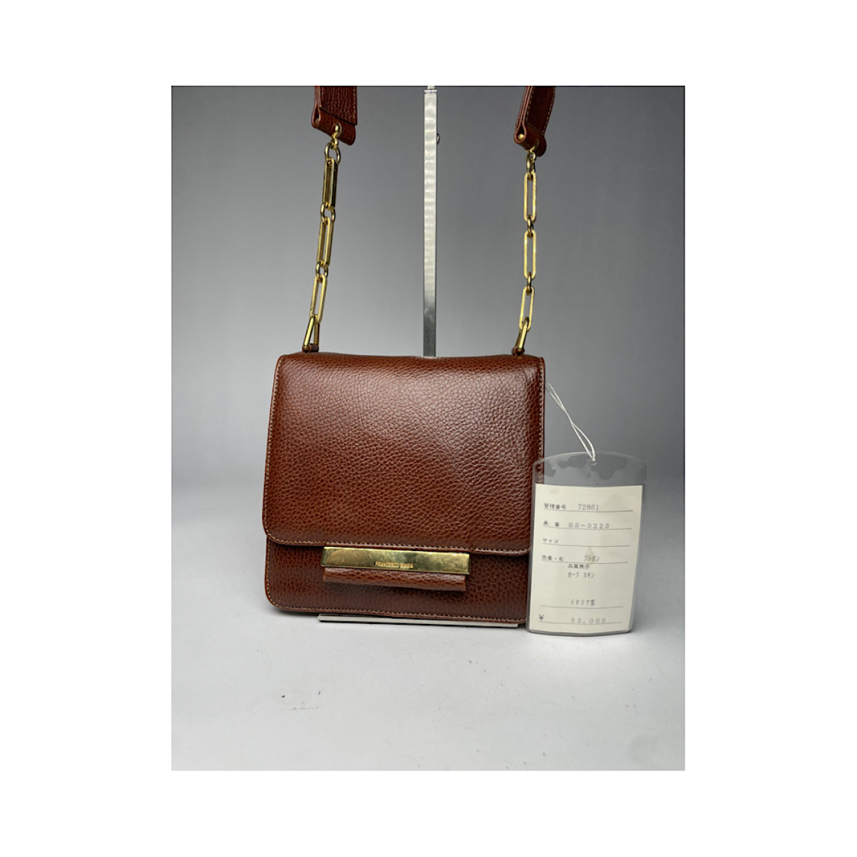 Non Signé / Unsigned Handbag image 3