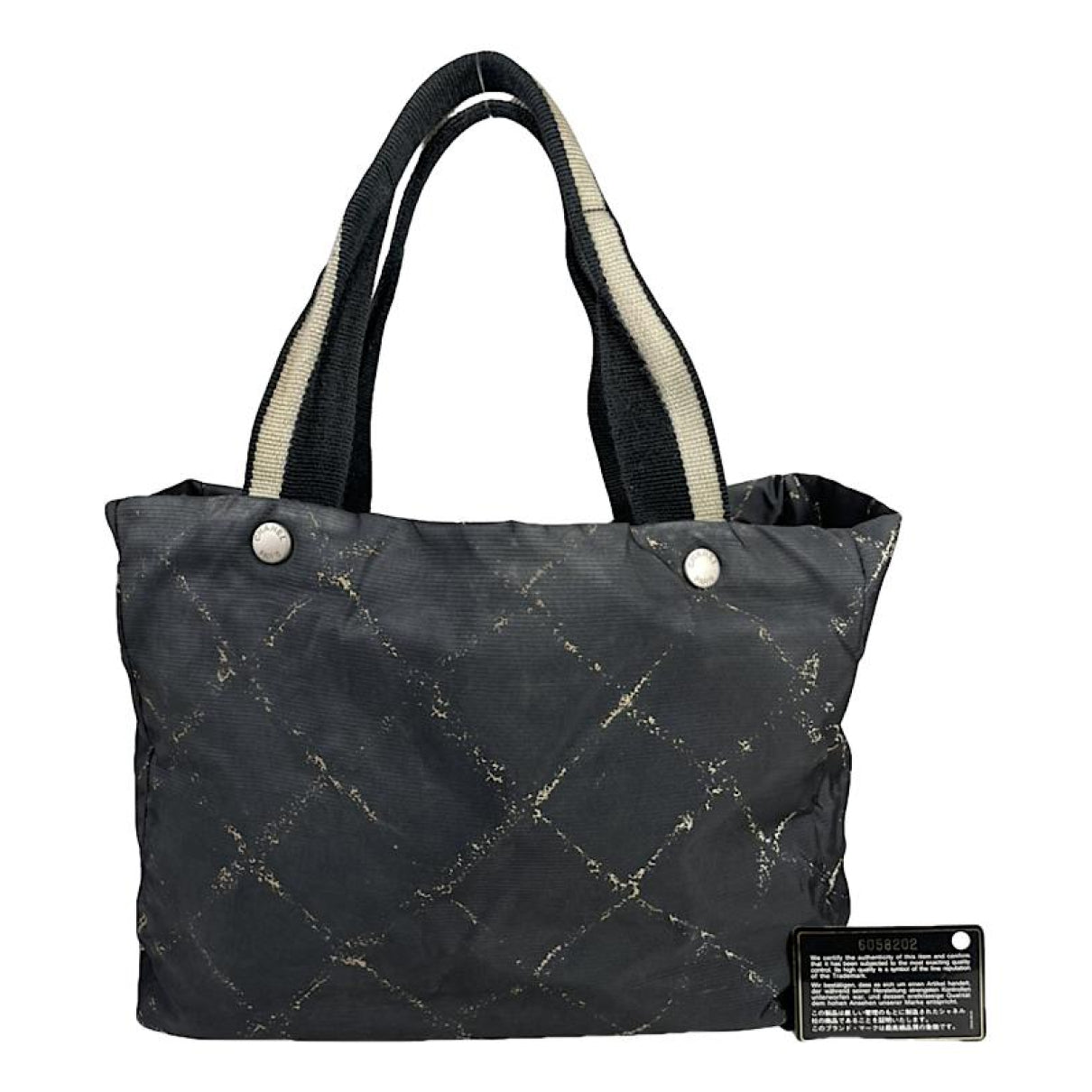 Chanel Cambon Handbag image 1