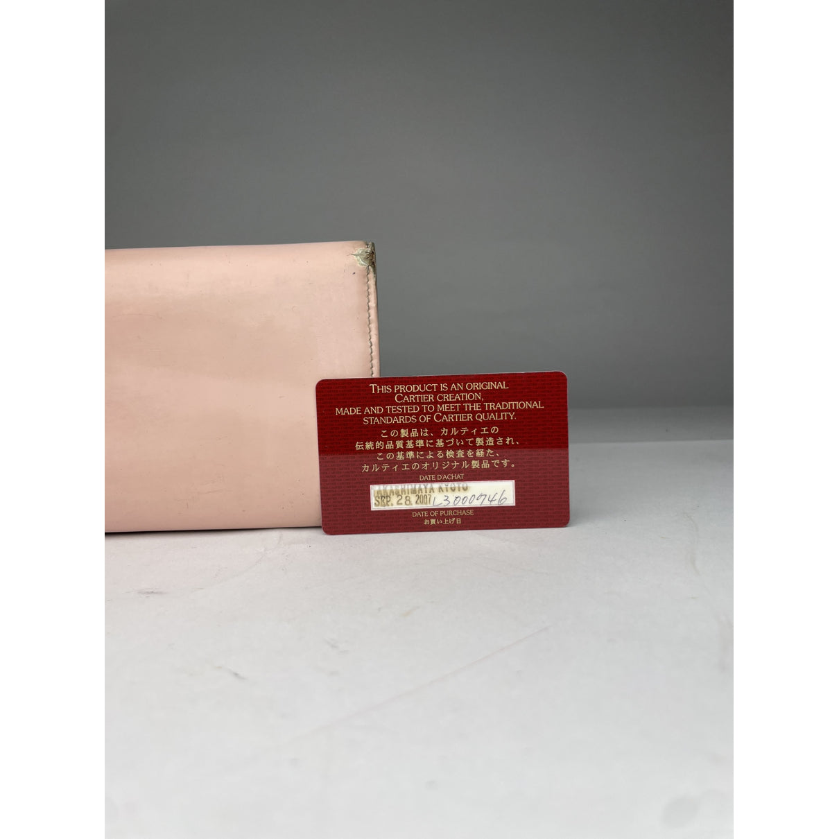 Cartier Wallet image 3