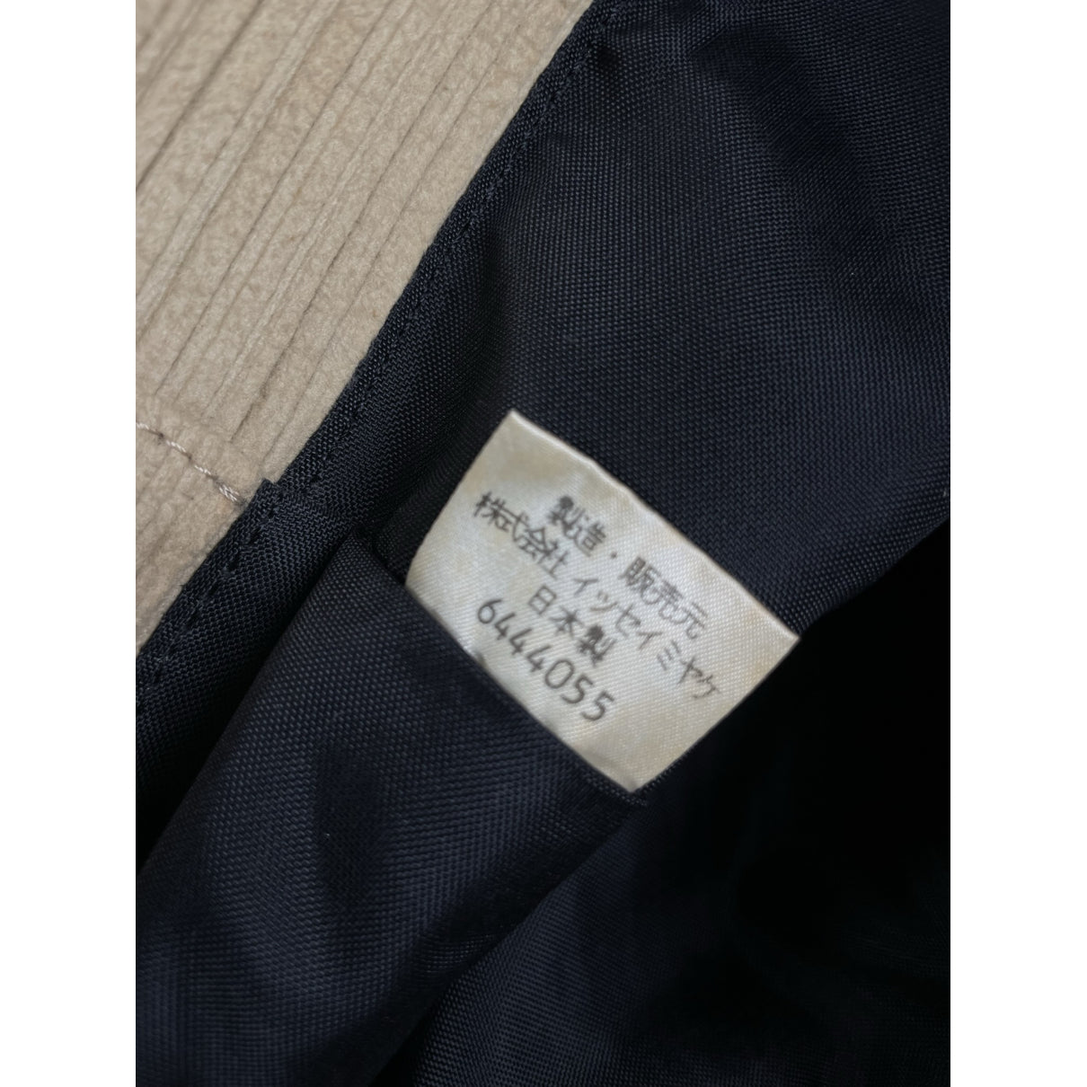 Pleats Please Other Silk Handbag image 5