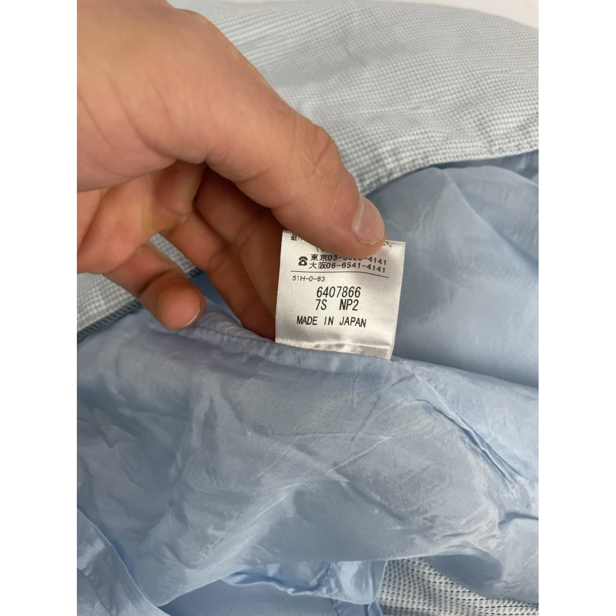 Celine Turquoise Silk Trench Coat image 3