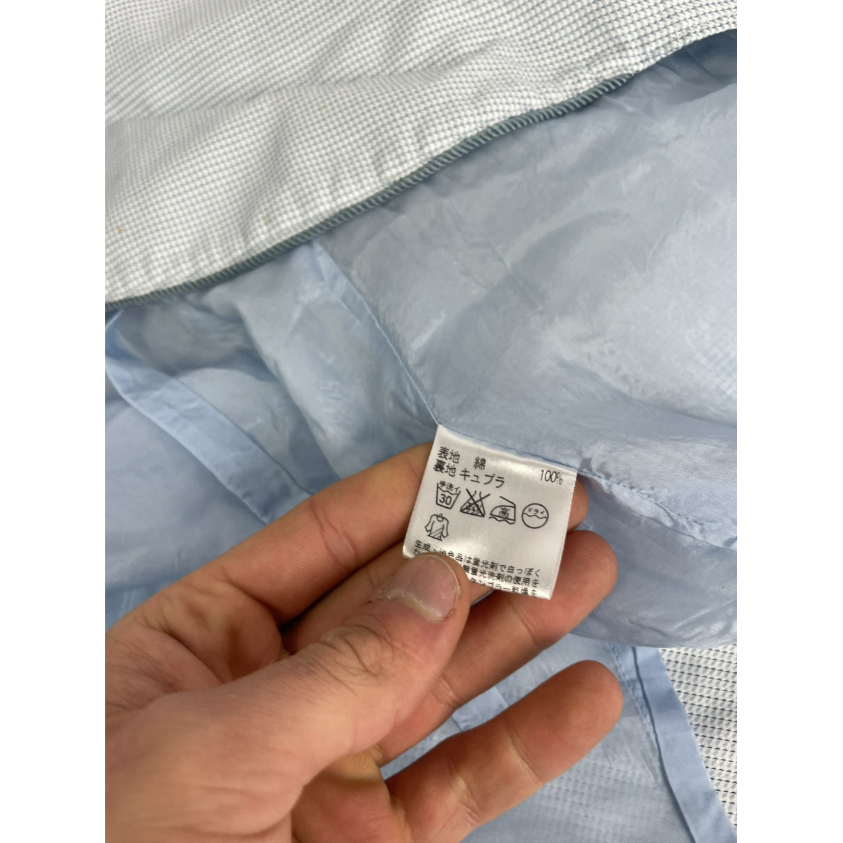 Celine Turquoise Silk Trench Coat image 4