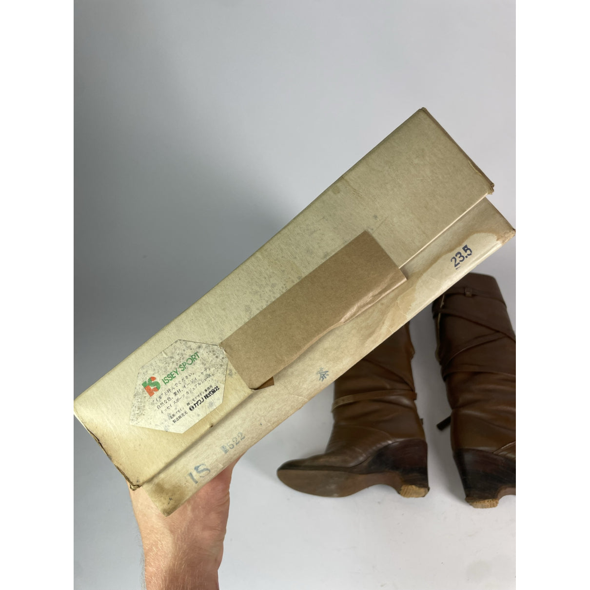 Issey Miyake Boot image 3