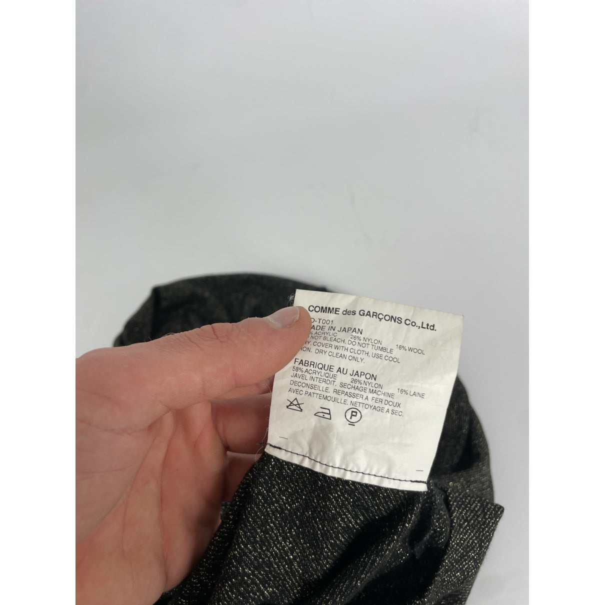 Junya Watanabe Grey Polyester Knitwear image 4