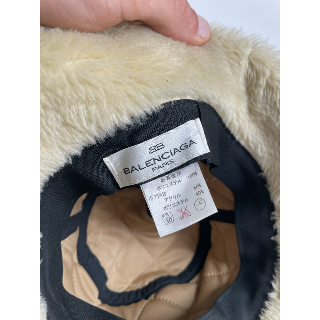 Balenciaga Hat image 2