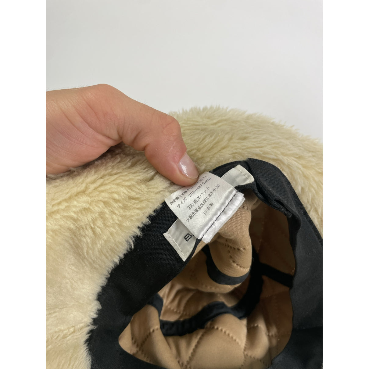 Balenciaga Hat image 3