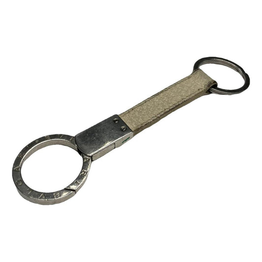 Bvlgari Beige Steel Pendant image 1