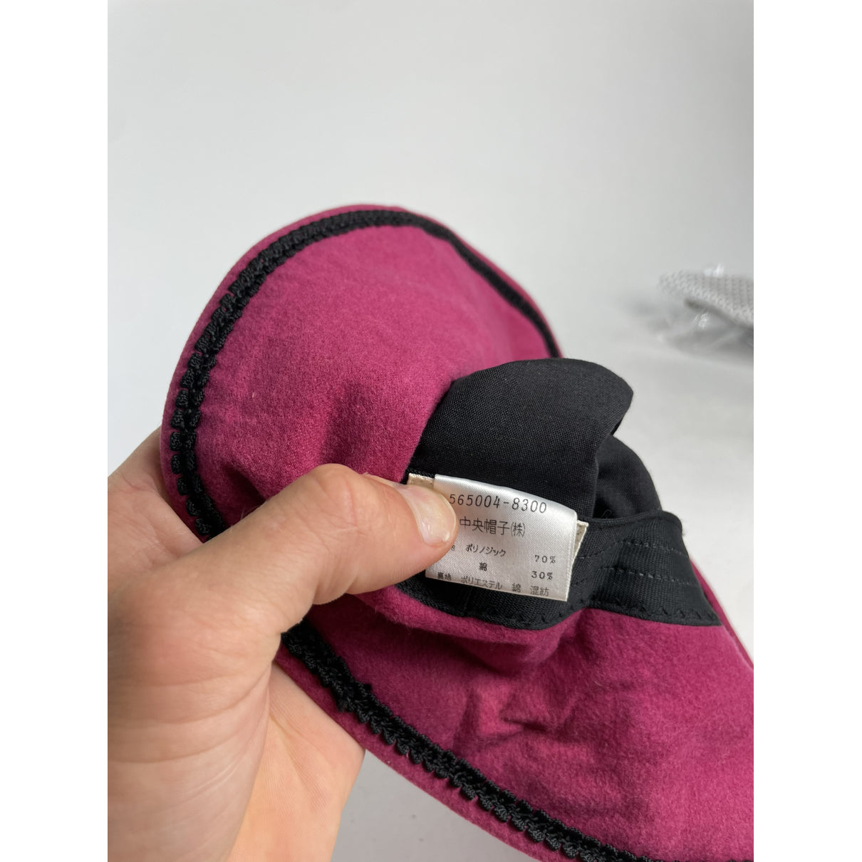 Courrèges Pink Cotton Hat image 3