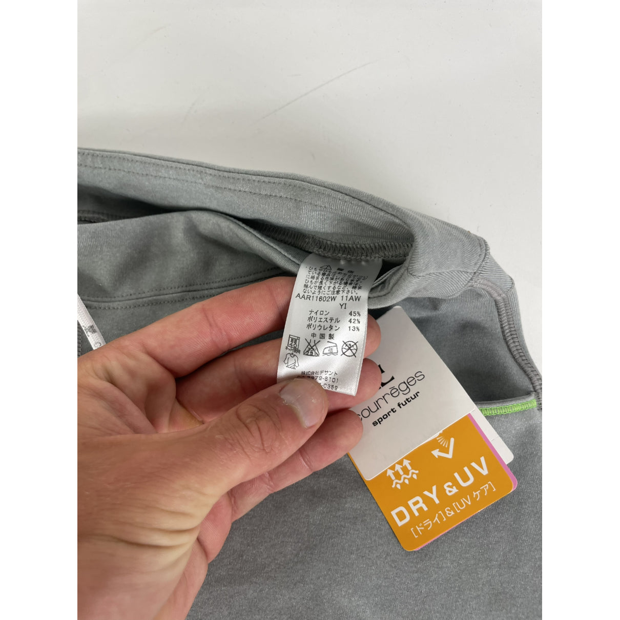 Courrèges Short image 4