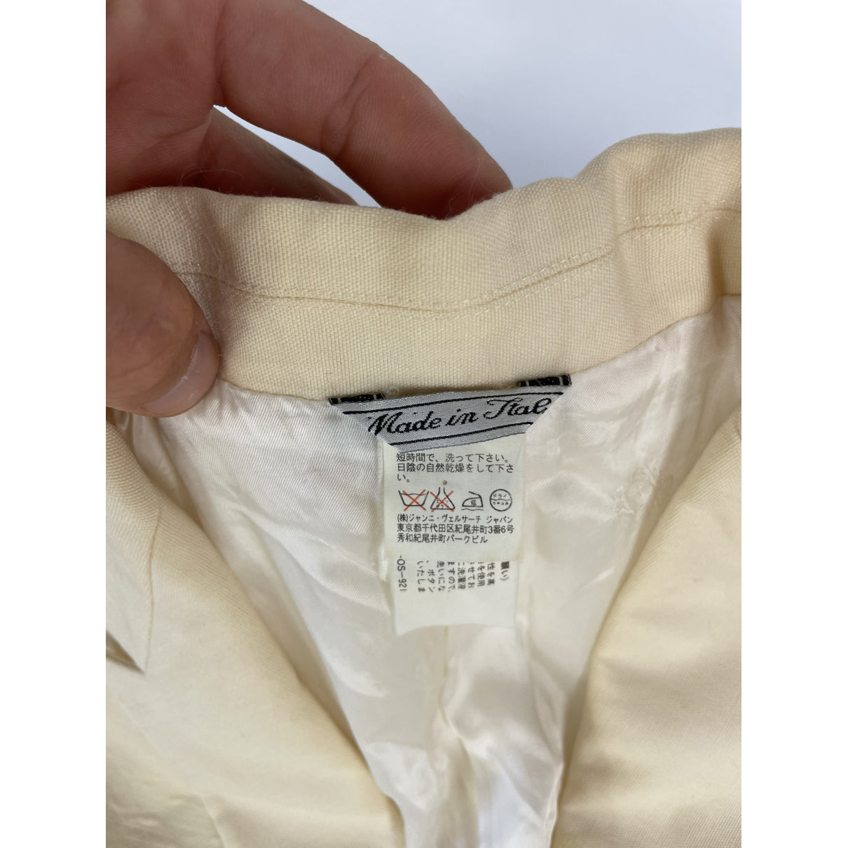 Gianni Versace Beige Wool Jacket image 5