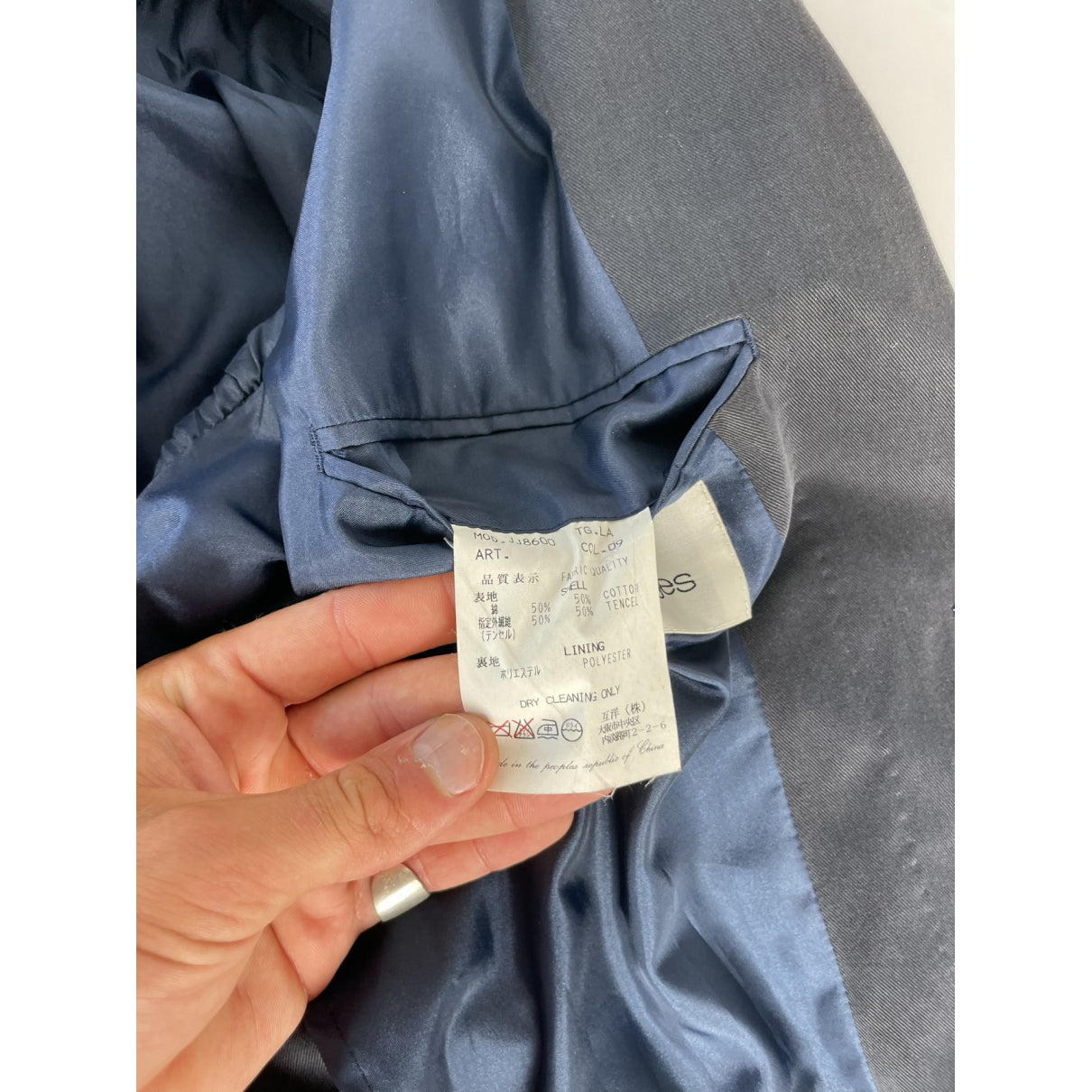 Courrèges Coat image 5