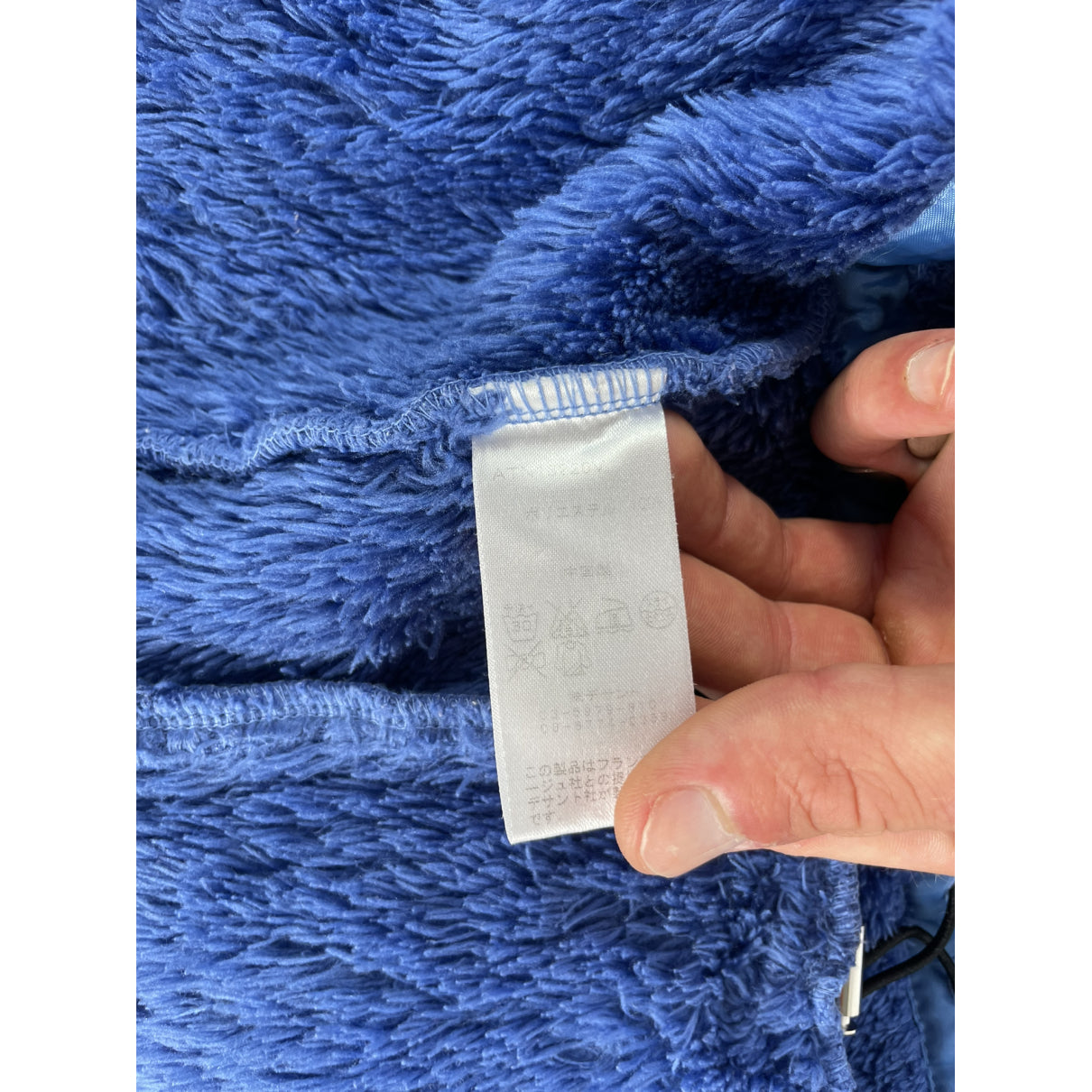 Courrèges Jacket image 5