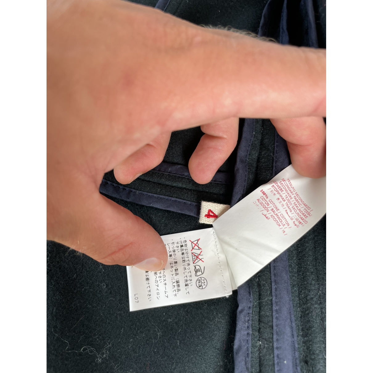 Marni Jacket image 3