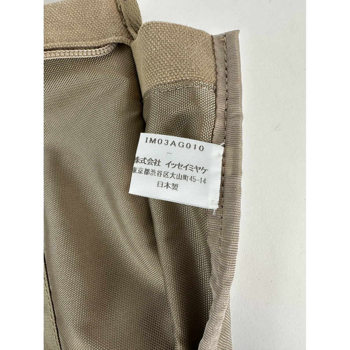 Issey Miyake Brown Cotton Handbag image 4