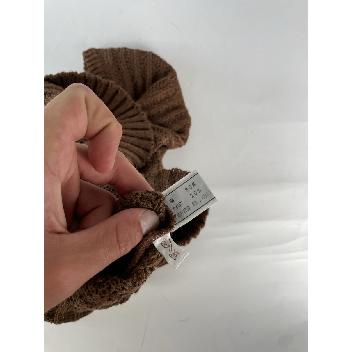 Dior J'Adior8 Top image 4