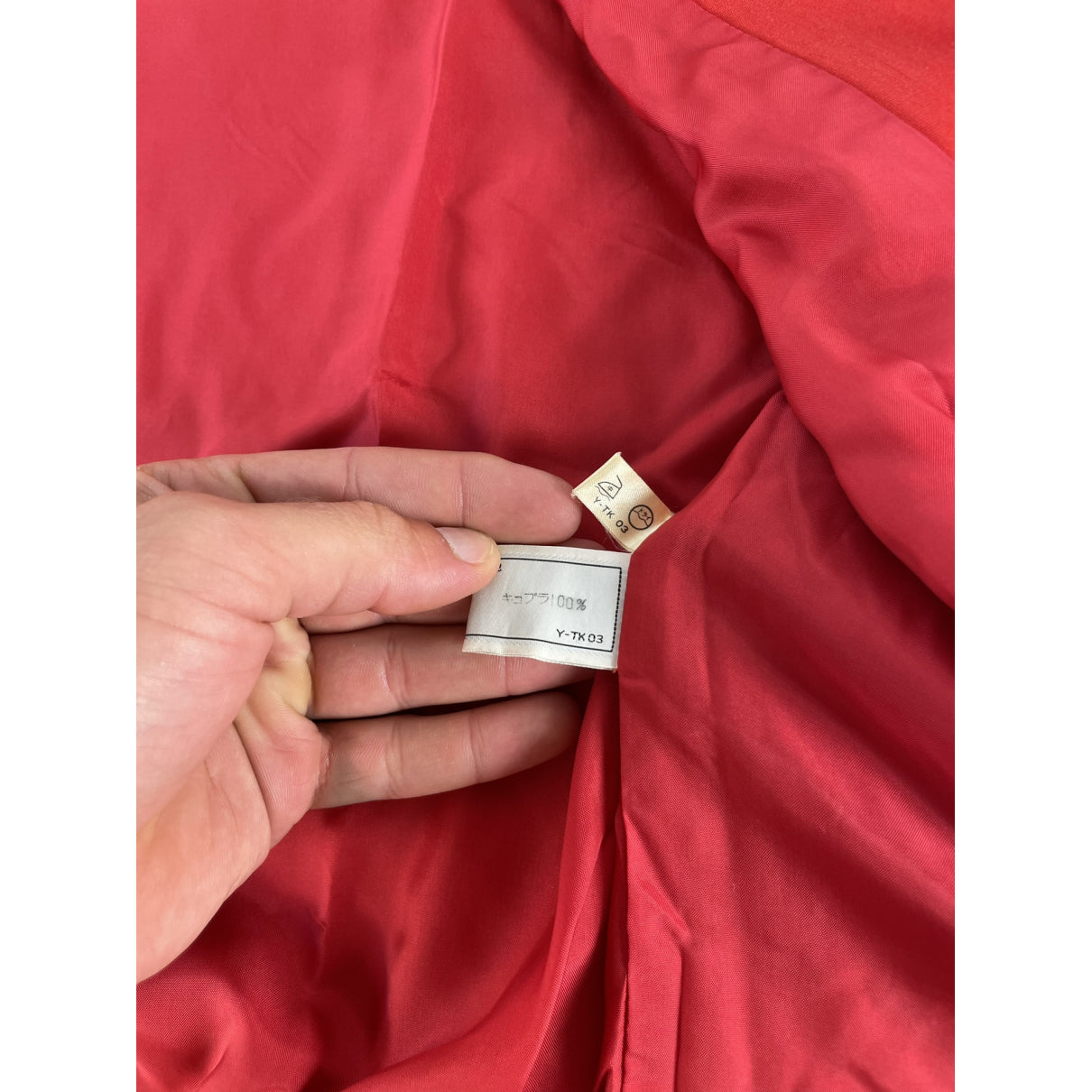 Dior Red Cotton Jacket image 4