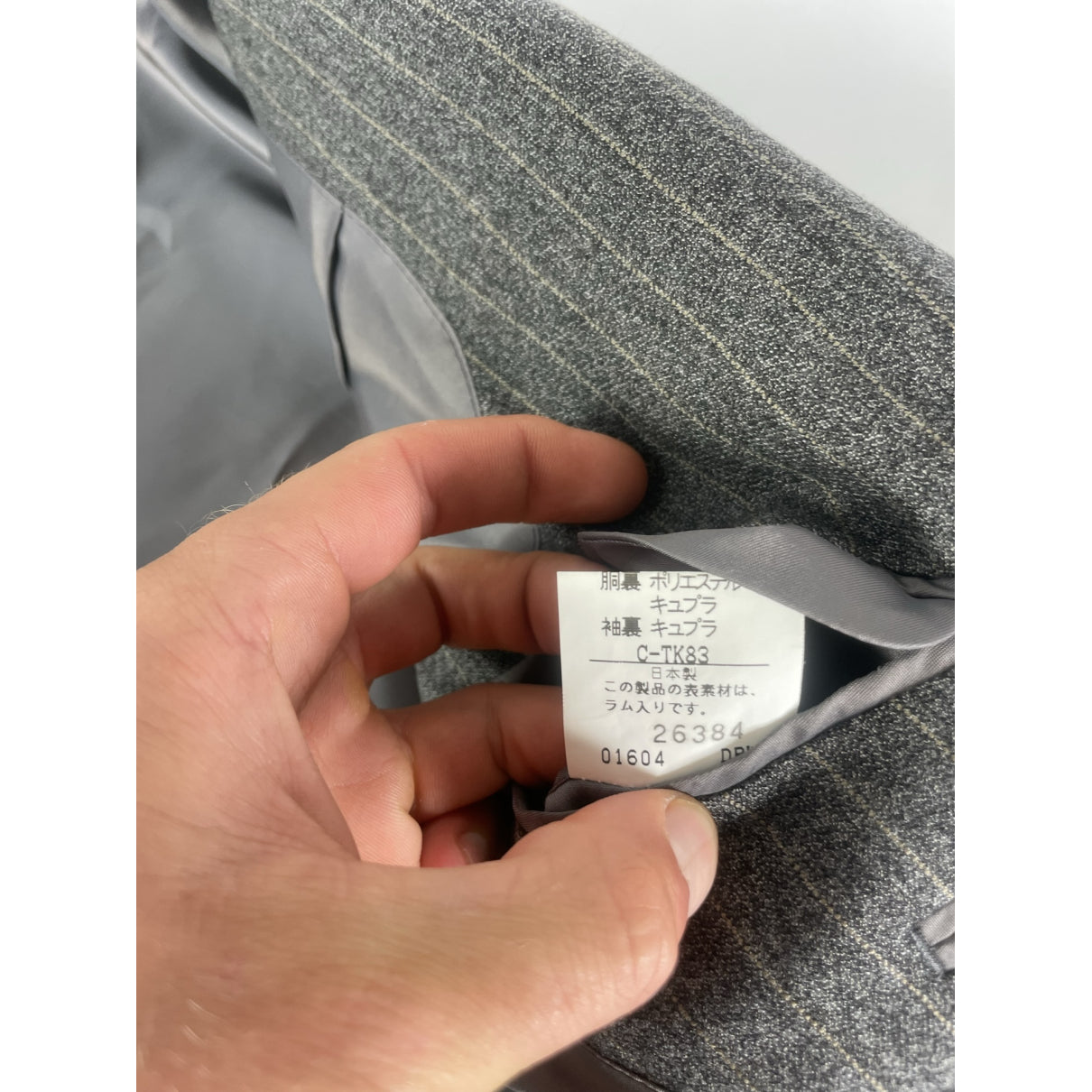 Burberry Grey Wool Suit image 5