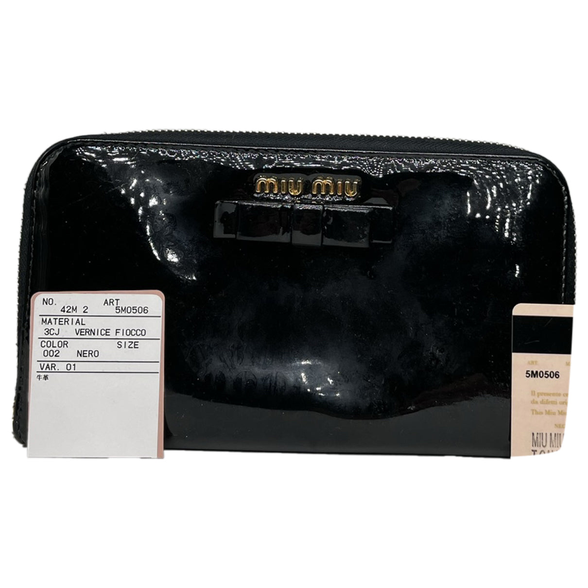 Miu Miu Wallet image 1