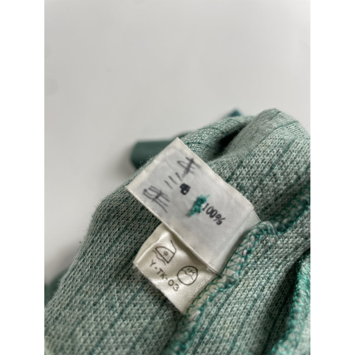 Dior J'Adior8 Green Wool Knitwear image 5