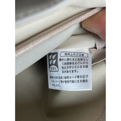 Givenchy 4G Handbag image 4