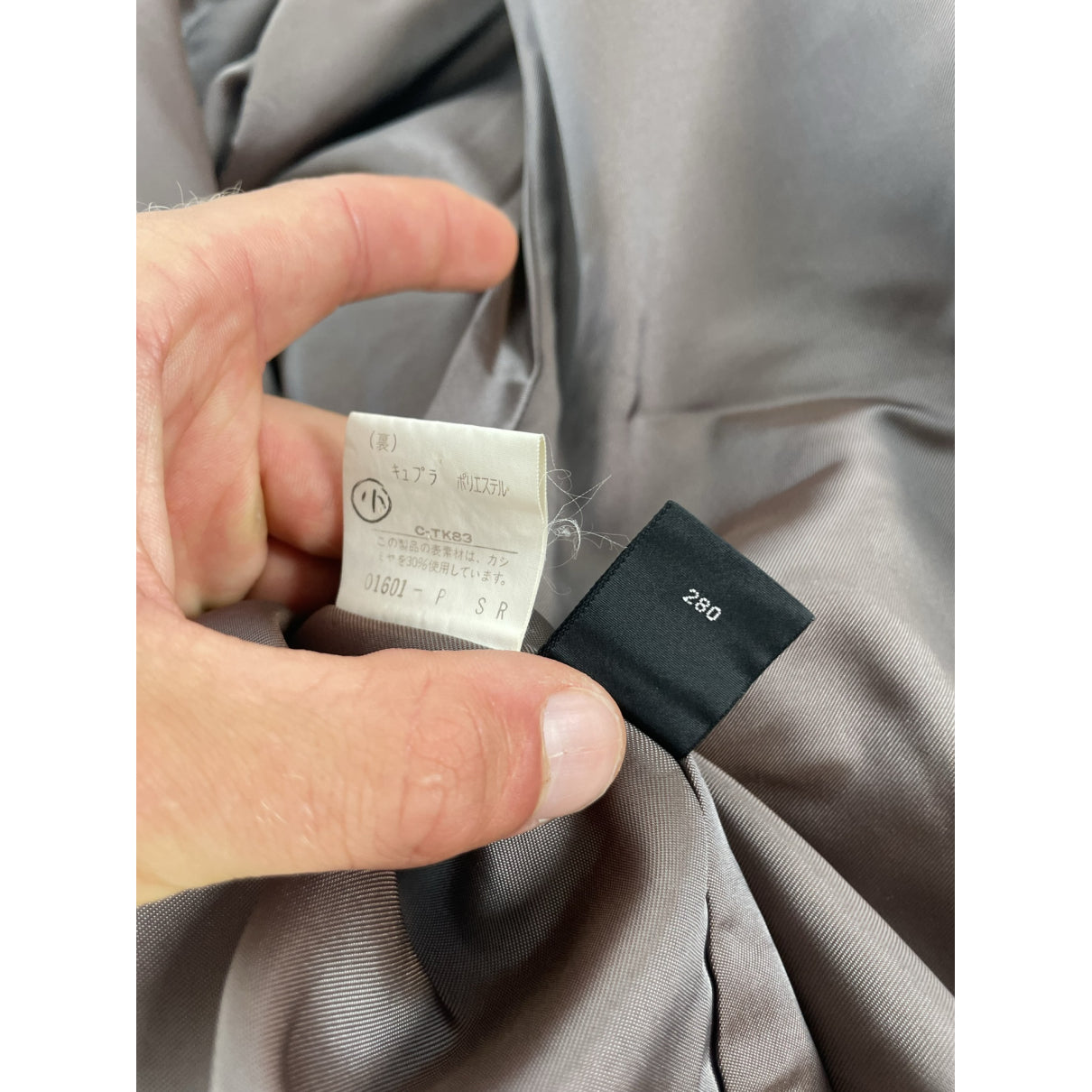 Burberry Kensington Khaki Wool Coat image 5