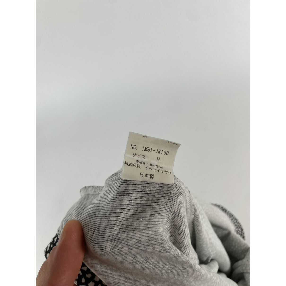 Issey Miyake Top image 3