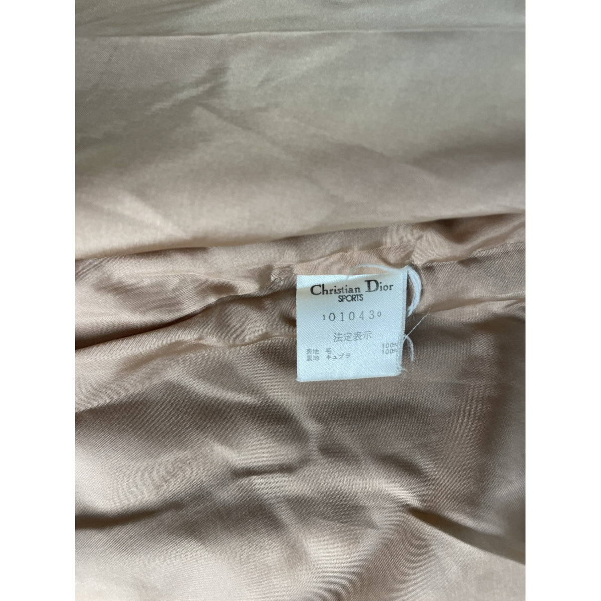 Dior Trench Coat image 4