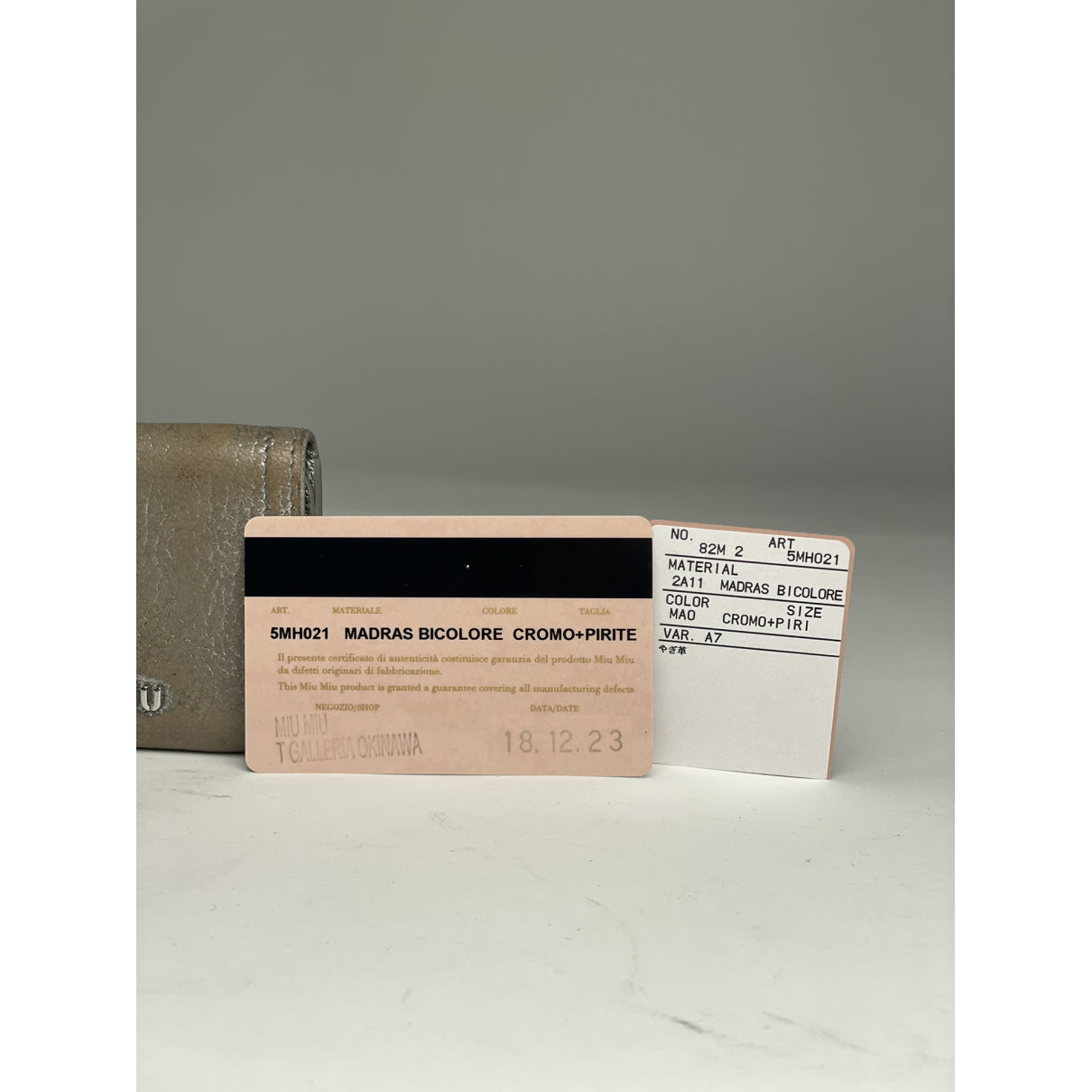 Miu Miu Purse image 2