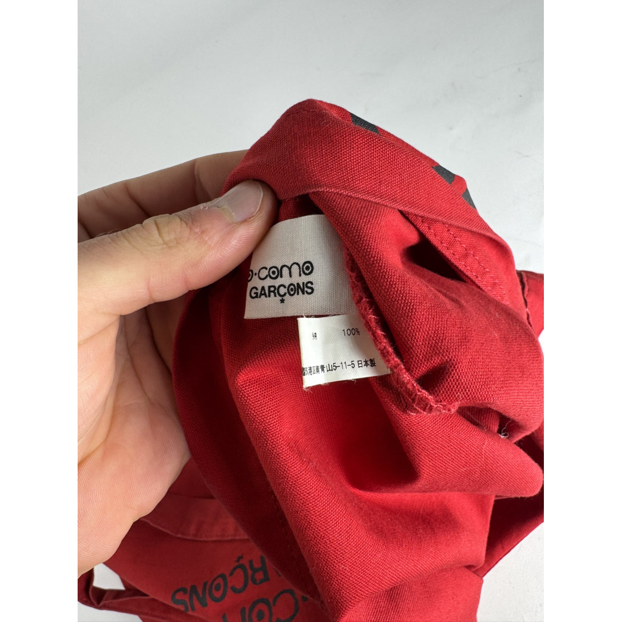 Comme Des Garcons Red Cotton Handbag image 4
