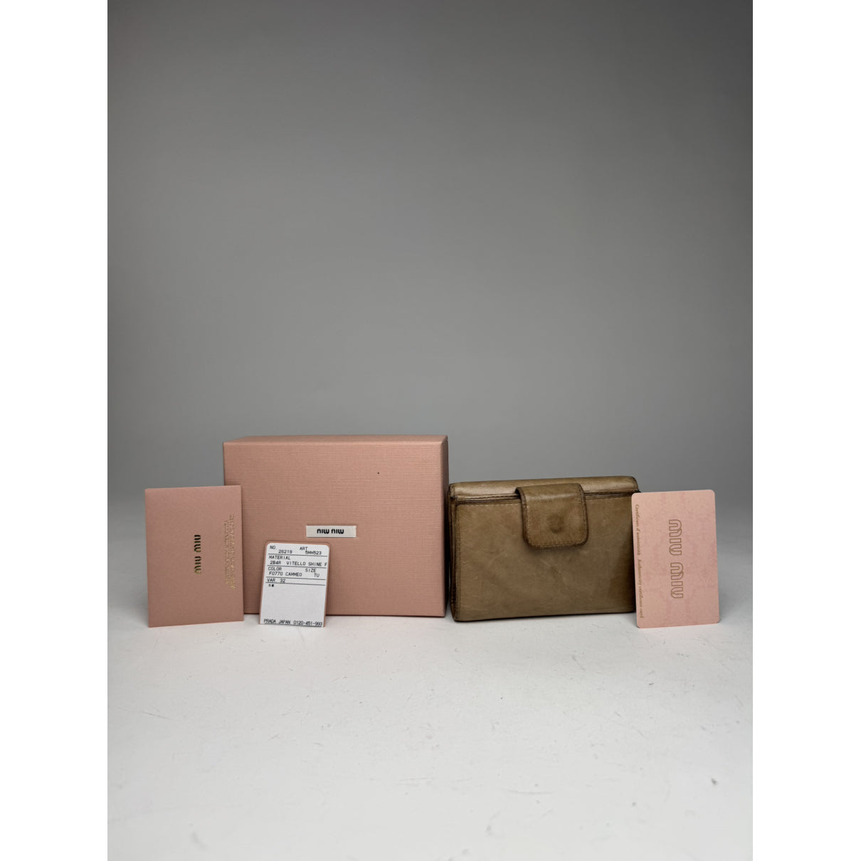 Miu Miu Camel Leather Wallet image 2