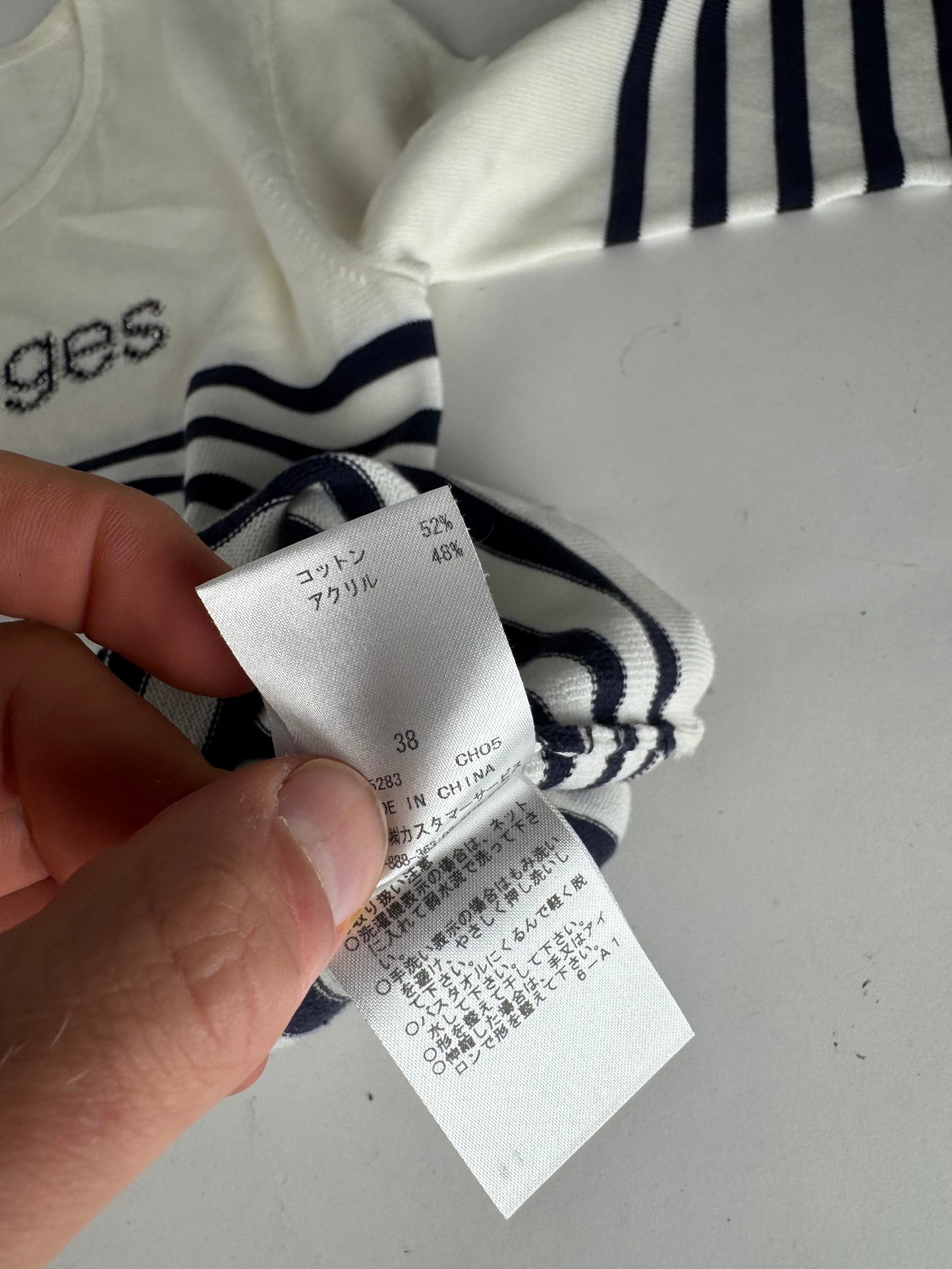 Vintage Courreges Paris Striped Sweater White/Navy EU36/S