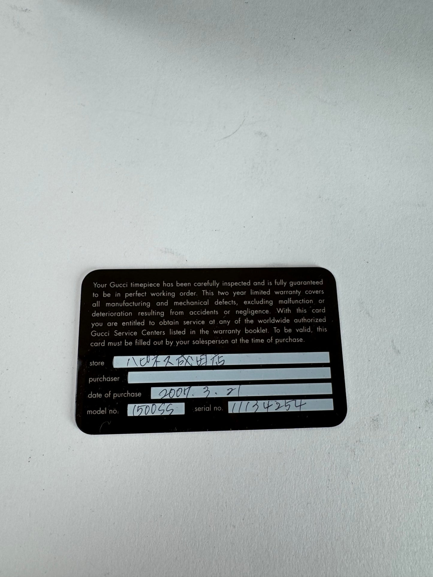 Vintage Gucci Horsebit Watch Steel Silver