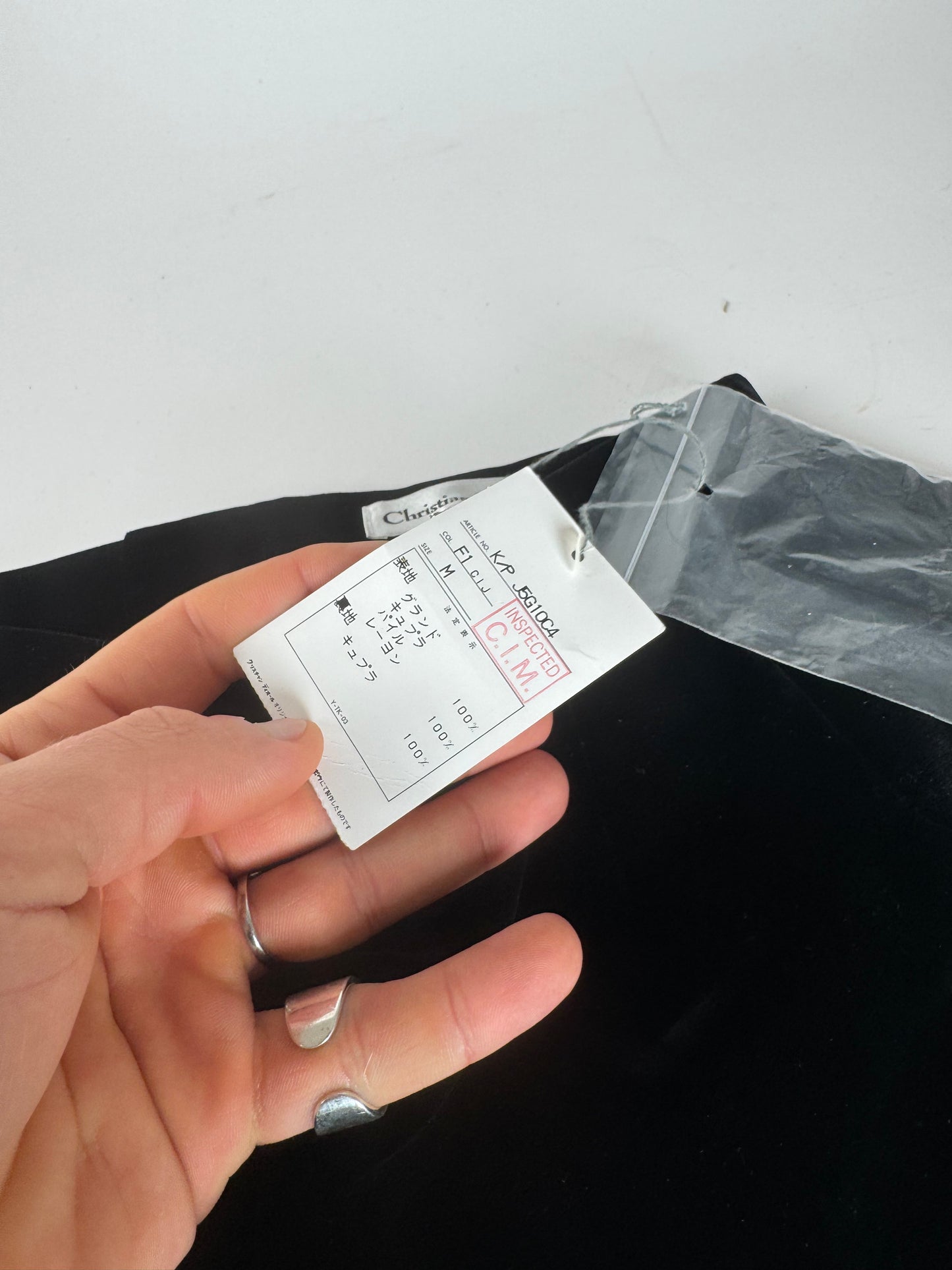 Vintage Dior velour Skirt black M