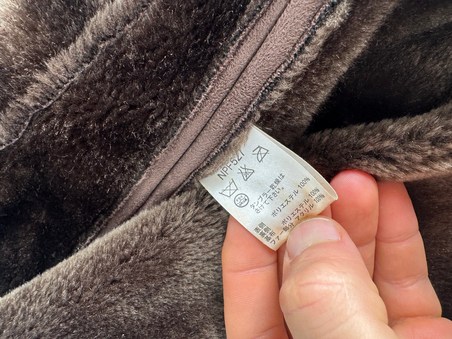 Vintage Kansai Yamamoto Parka Unisex Brown S/M